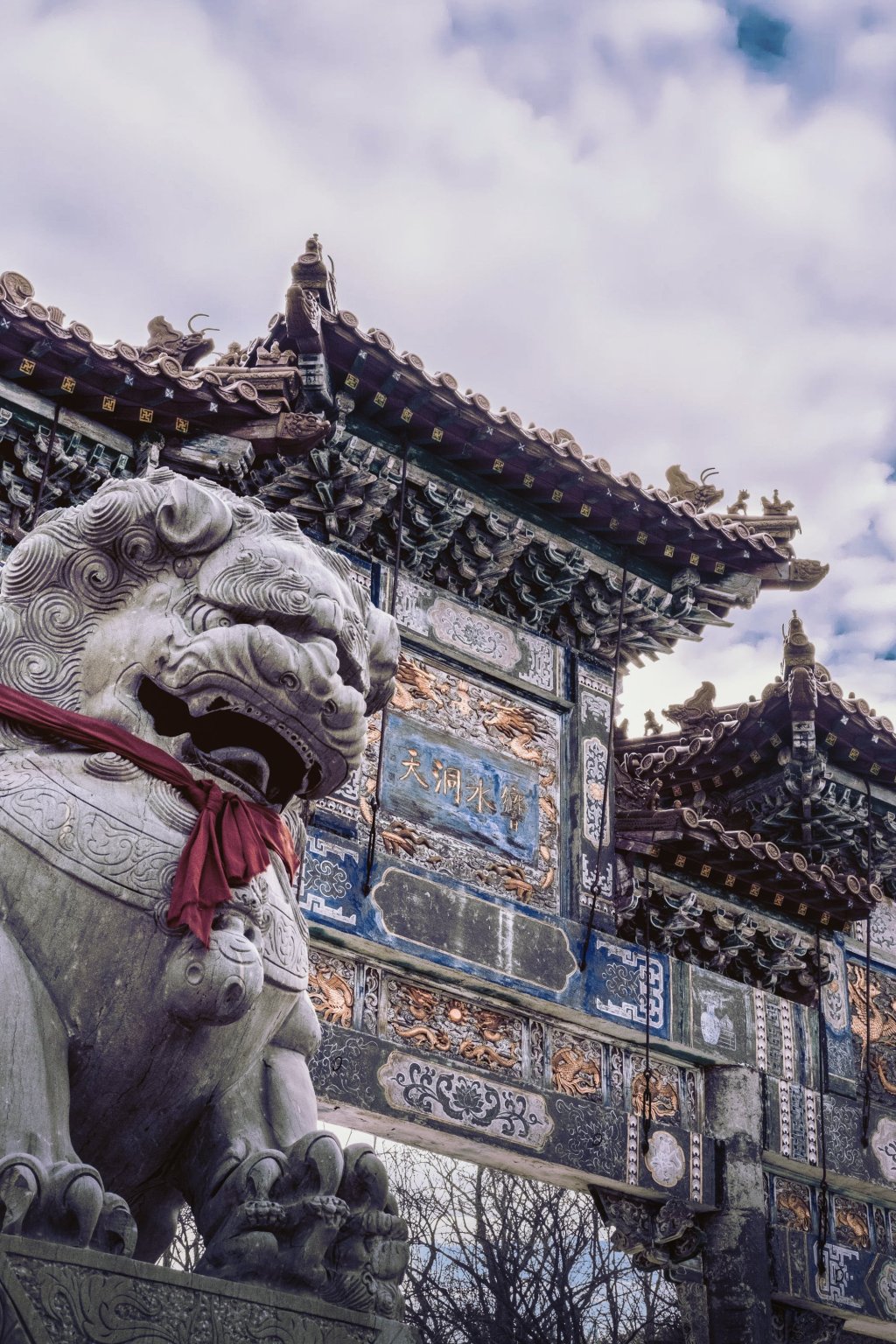 Crafting a Robust Privacy Program: A Blueprint for Business Guardians